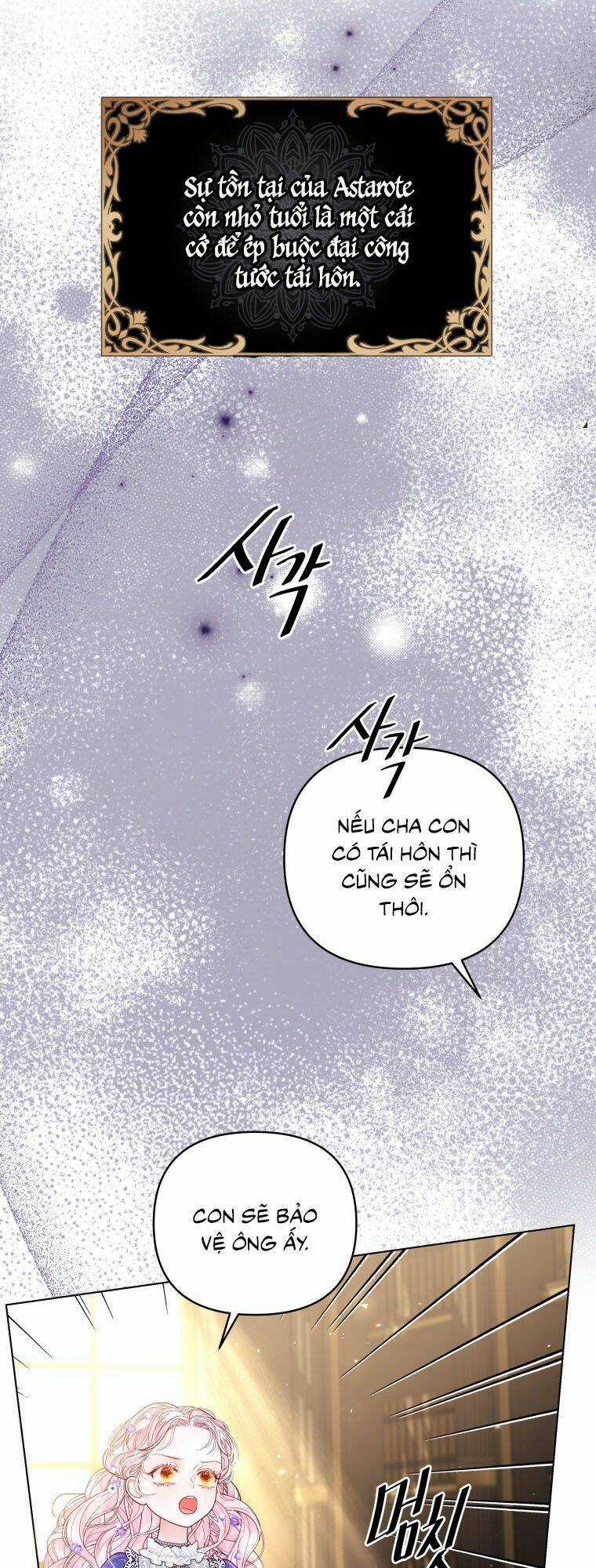 Thà Làm Vua Còn Hơn Chapter 6 trang 48