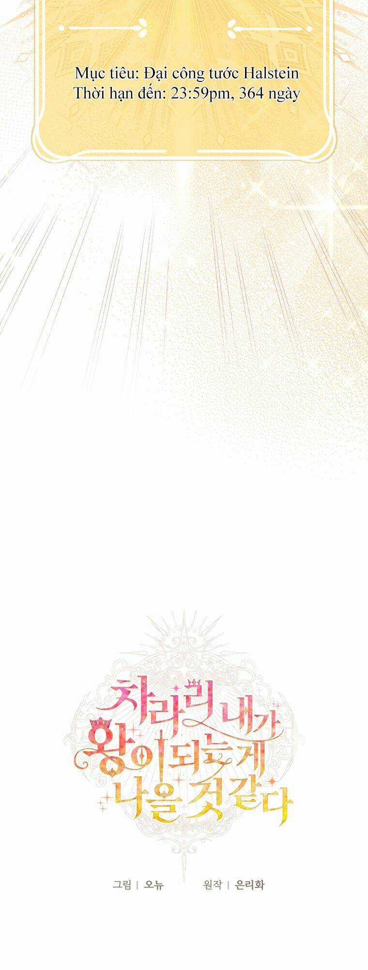 Thà Làm Vua Còn Hơn Chapter 7 trang 16