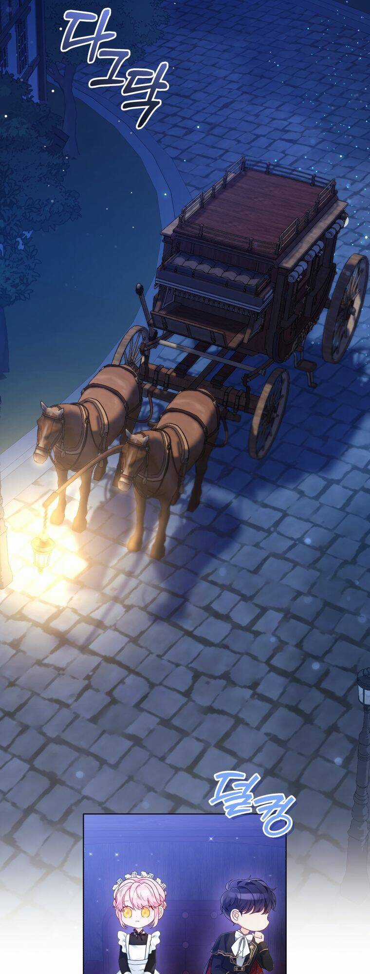 Thà Làm Vua Còn Hơn Chapter 8 trang 26