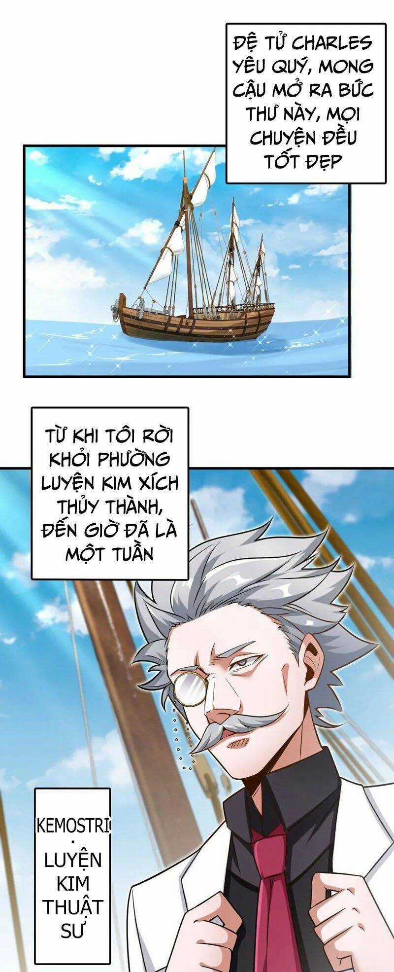 Thả Vu Nữ Đó Ra Chapter 104 trang 0