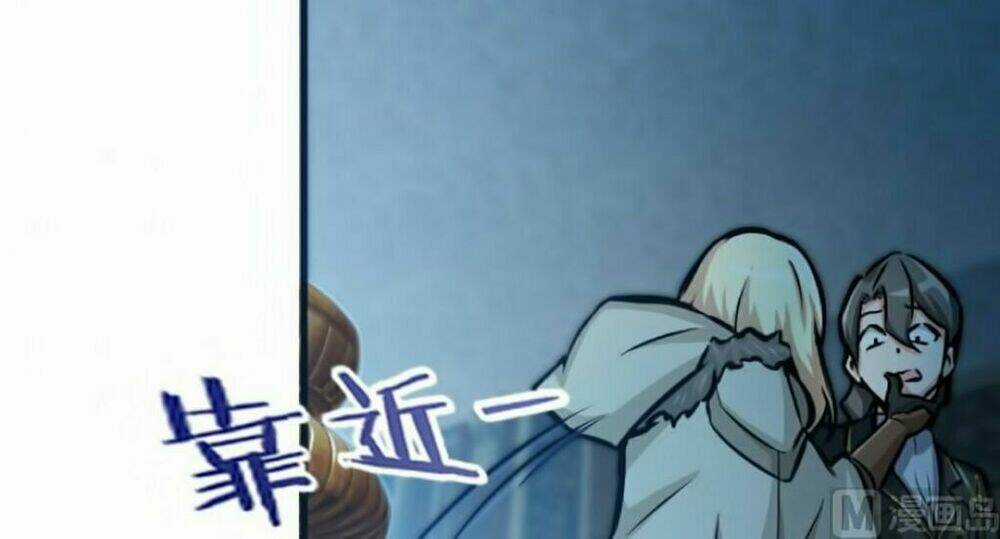 Thả Vu Nữ Đó Ra Chapter 17 trang 18