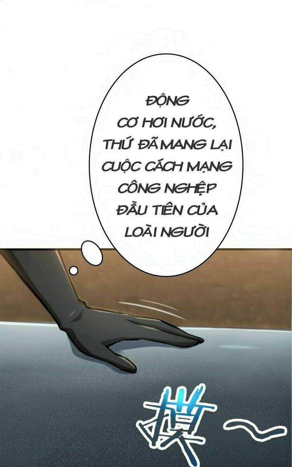 Thả Vu Nữ Đó Ra Chapter 20 trang 6