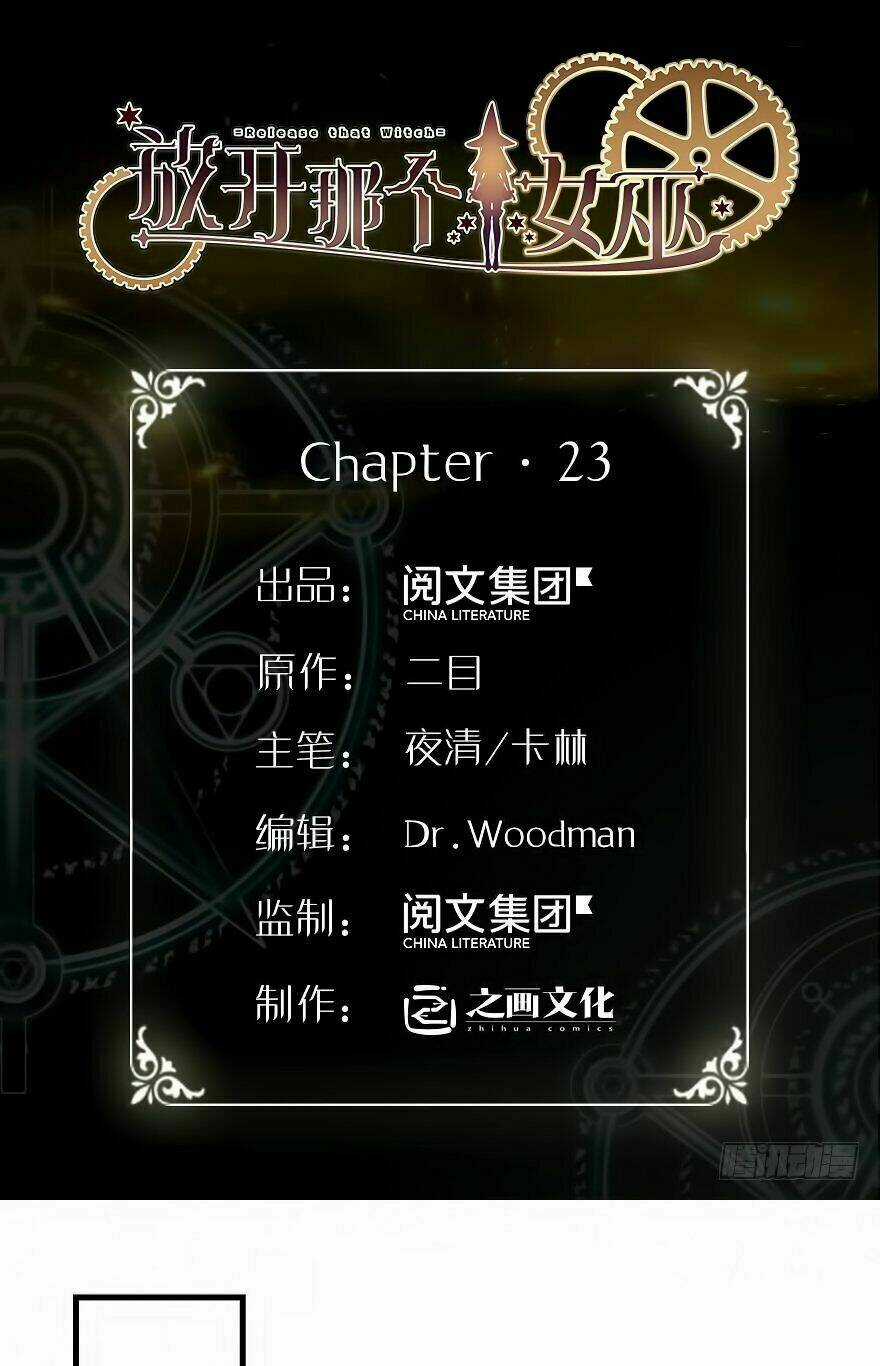 Thả Vu Nữ Đó Ra Chapter 23 trang 0