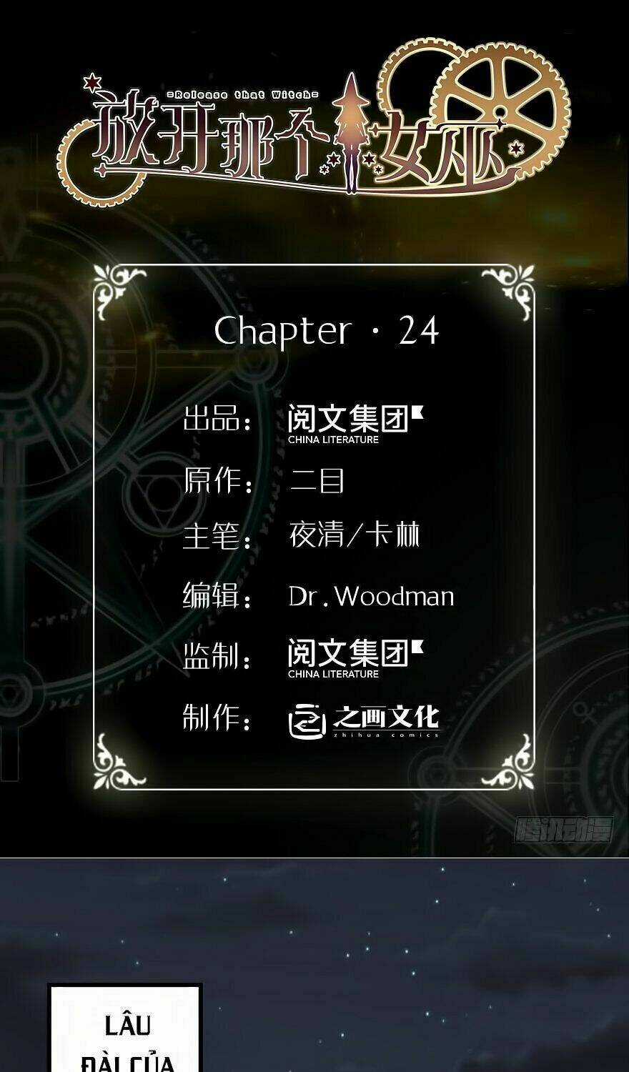 Thả Vu Nữ Đó Ra Chapter 24 trang 0