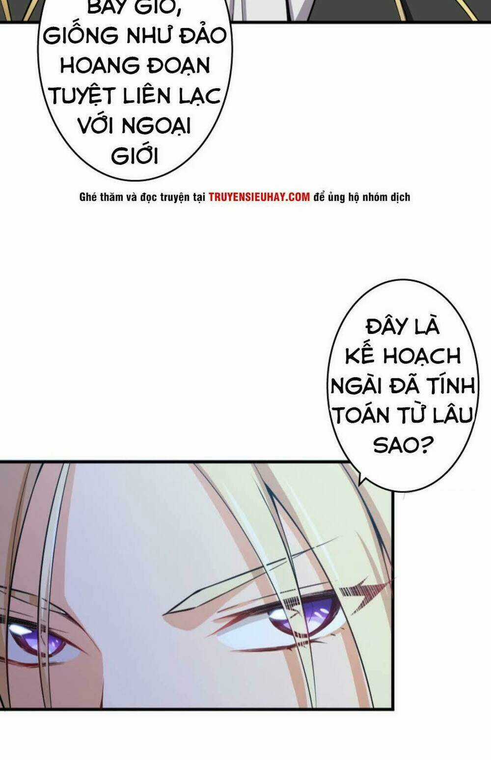 Thả Vu Nữ Đó Ra Chapter 32 trang 13