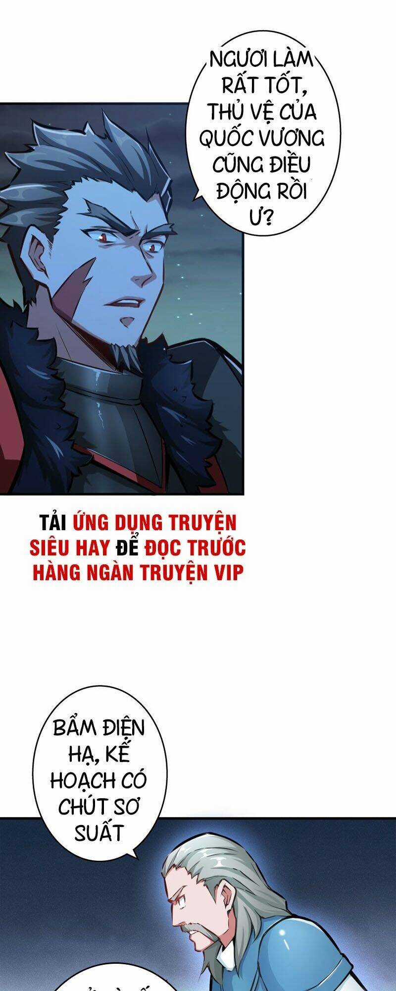 Thả Vu Nữ Đó Ra Chapter 33 trang 15