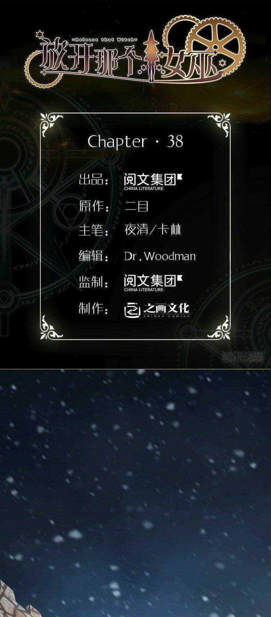 Thả Vu Nữ Đó Ra Chapter 38 trang 0