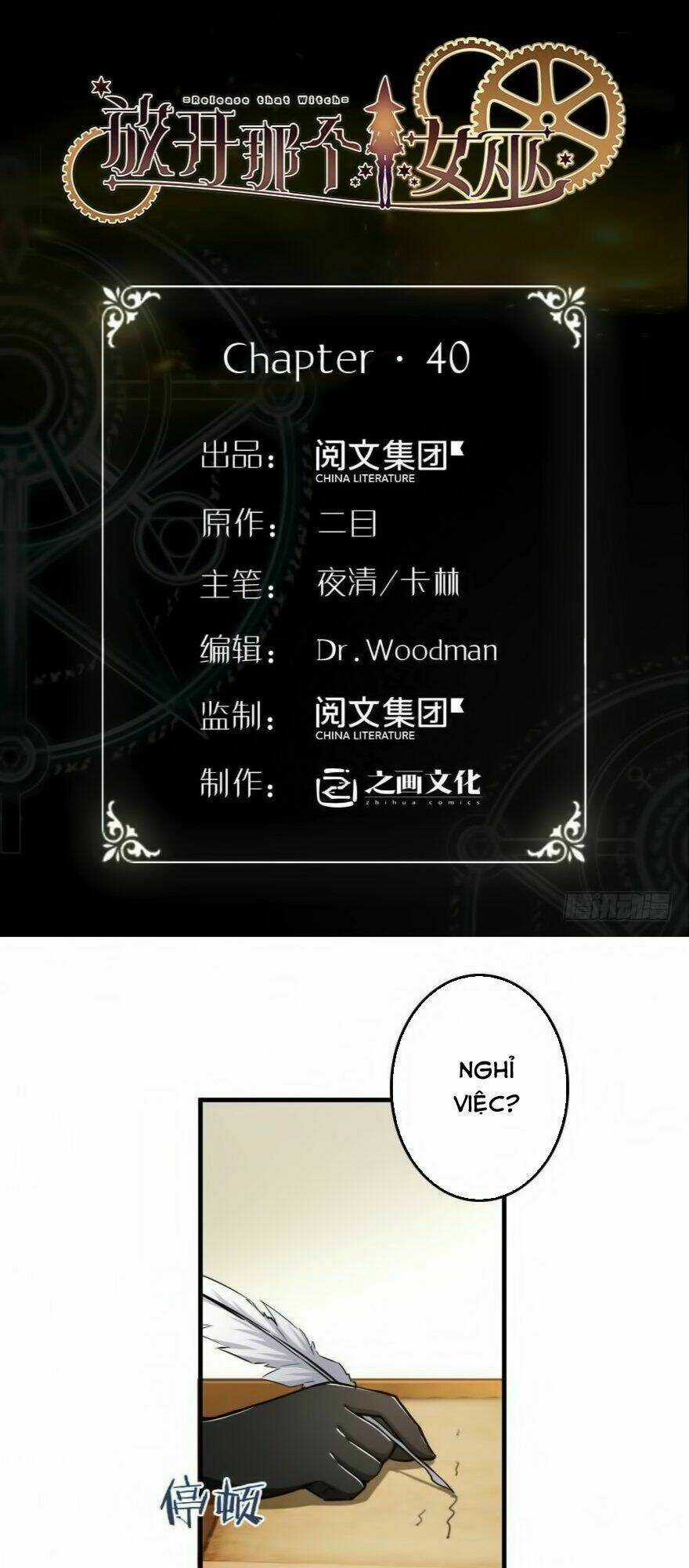 Thả Vu Nữ Đó Ra Chapter 40 trang 0