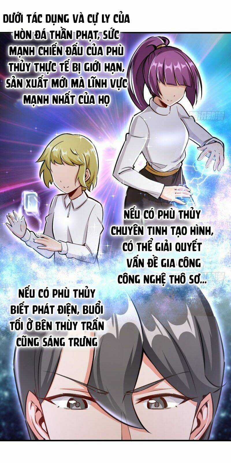 Thả Vu Nữ Đó Ra Chapter 70 trang 1