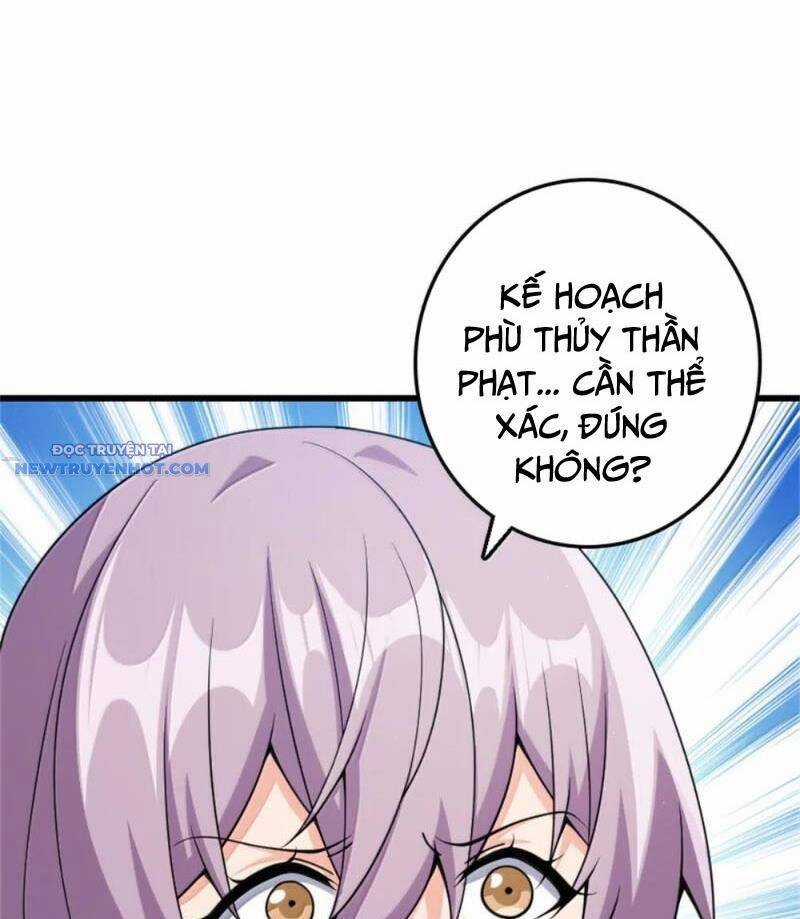 Thả Vu Nữ Đó Ra Chương 653 trang 20