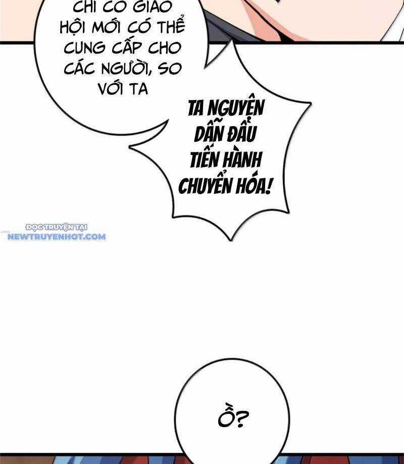 Thả Vu Nữ Đó Ra Chương 653 trang 22