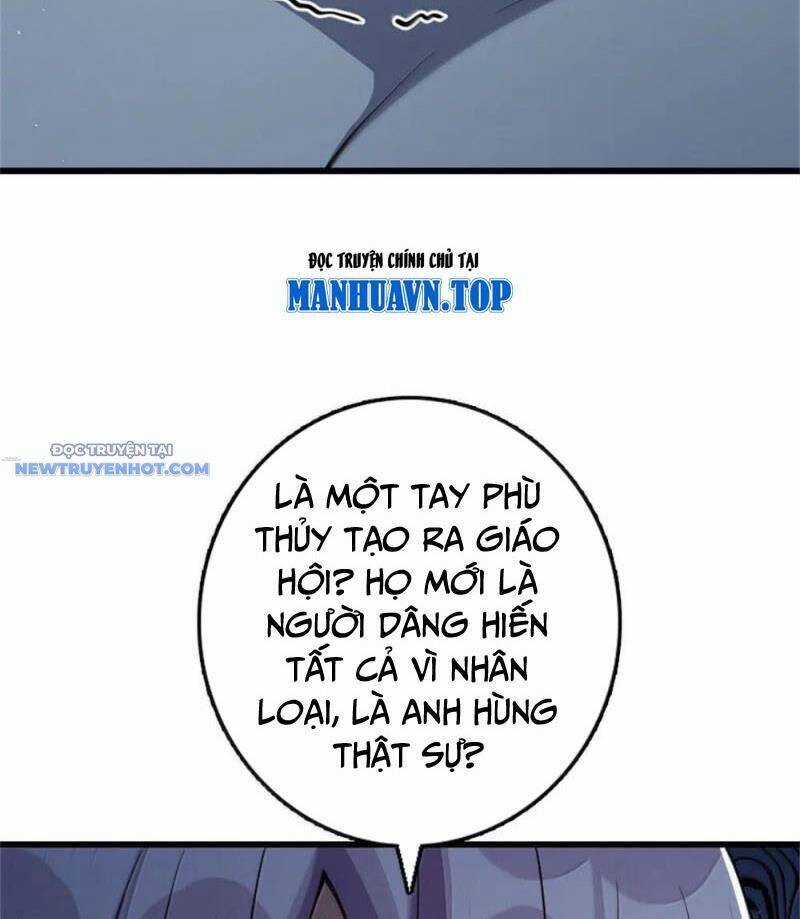 Thả Vu Nữ Đó Ra Chương 653 trang 5