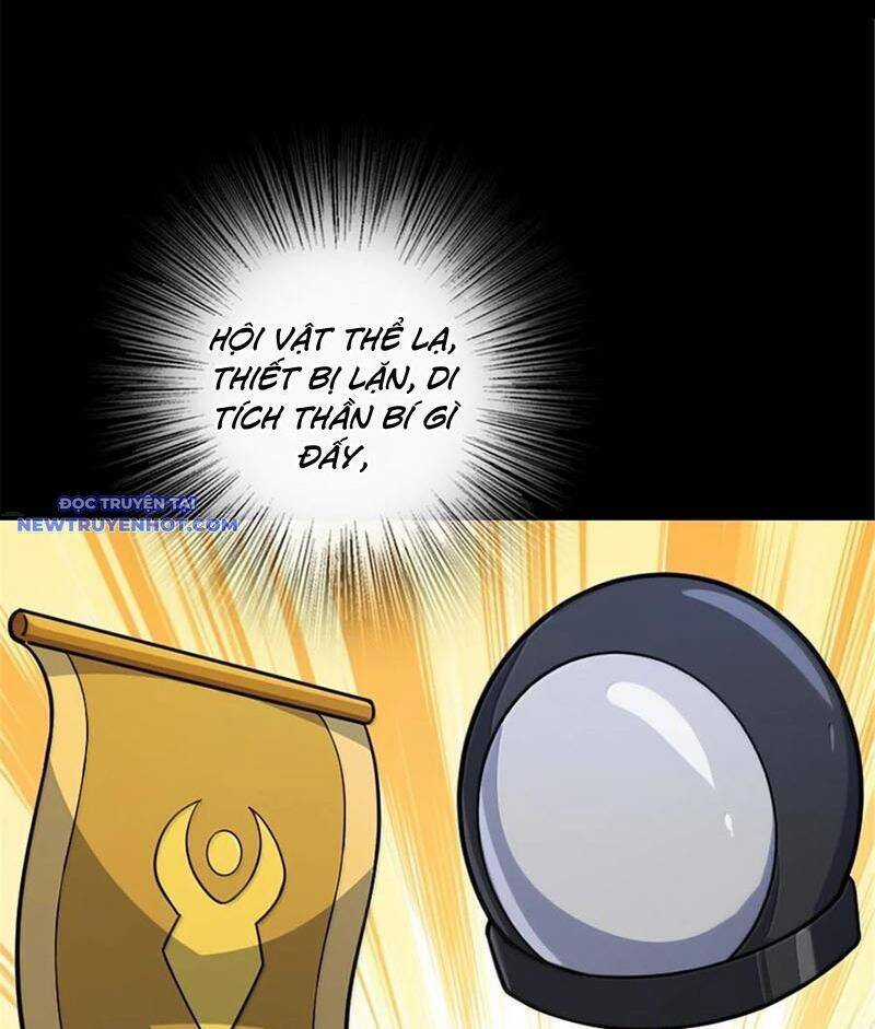 Thả Vu Nữ Đó Ra Chương 657 trang 12