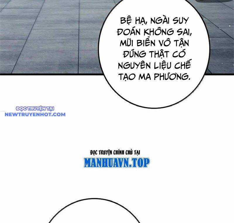 Thả Vu Nữ Đó Ra Chương 661 trang 3