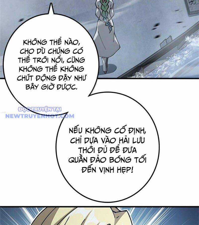 Thả Vu Nữ Đó Ra Chương 664 trang 3