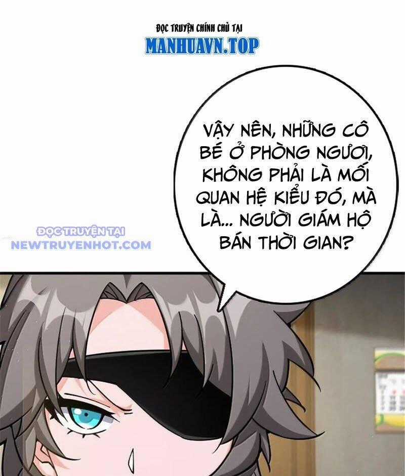 Thả Vu Nữ Đó Ra Chương 668 trang 1