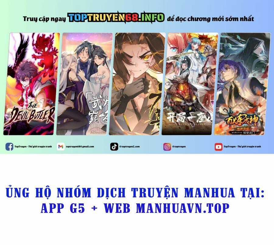 Thả Vu Nữ Đó Ra Chương 671 trang 1