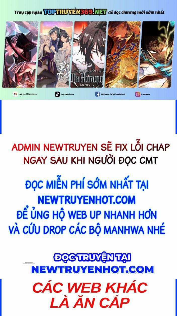 Thả Vu Nữ Đó Ra Chương 672 trang 1