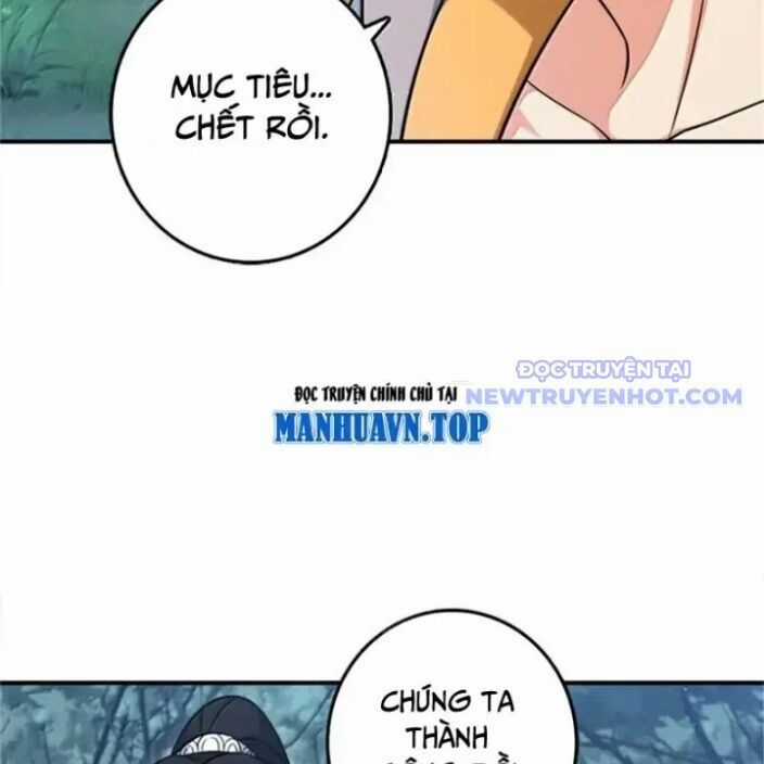 Thả Vu Nữ Đó Ra Chương 681 trang 27