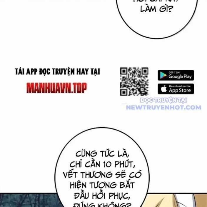 Thả Vu Nữ Đó Ra Chương 681 trang 45