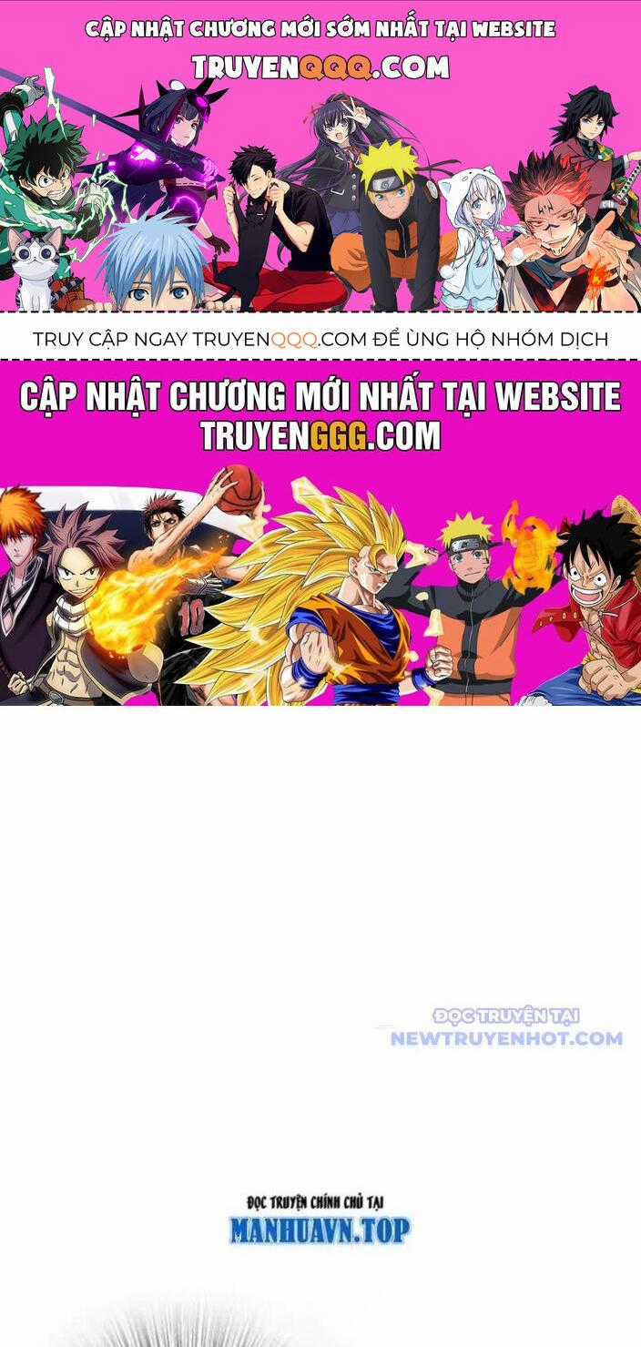Thả Vu Nữ Đó Ra Chương 682 trang 0