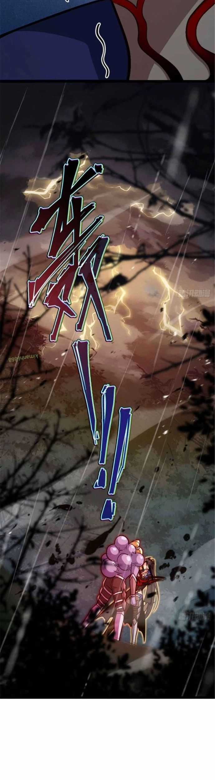 Thả Vu Nữ Đó Ra Chương 685 trang 21