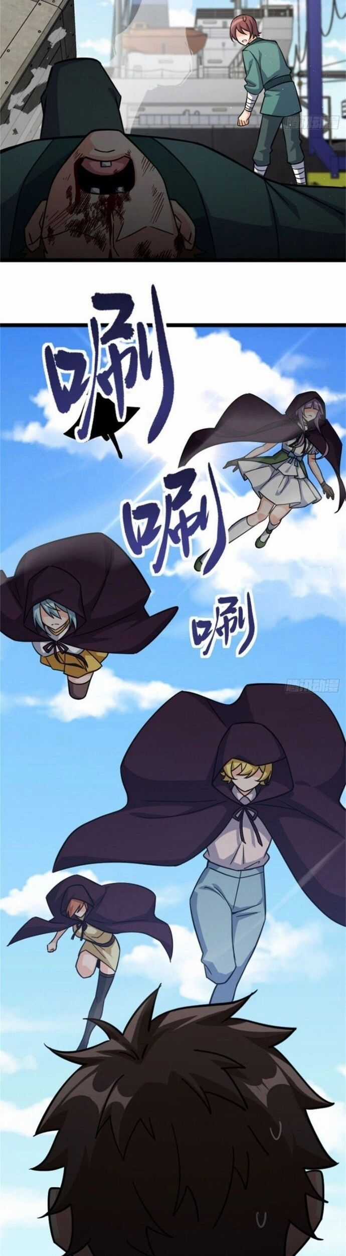 Thả Vu Nữ Đó Ra Chương 689 trang 19