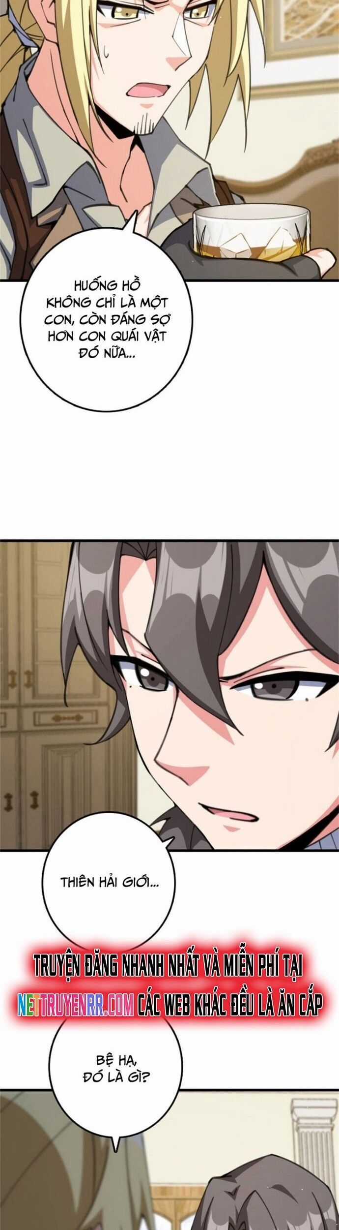 Thả Vu Nữ Đó Ra Chương 690 trang 3