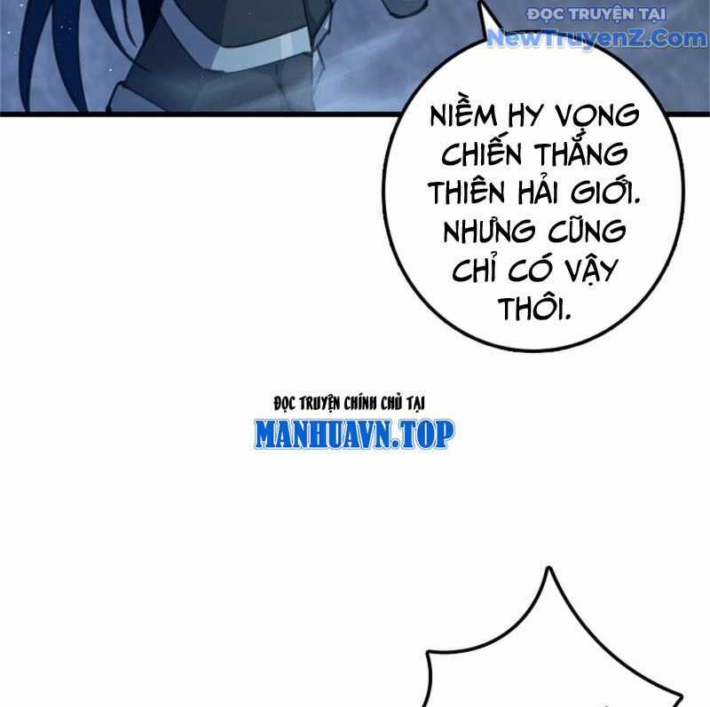 Thả Vu Nữ Đó Ra Chương 692 trang 19