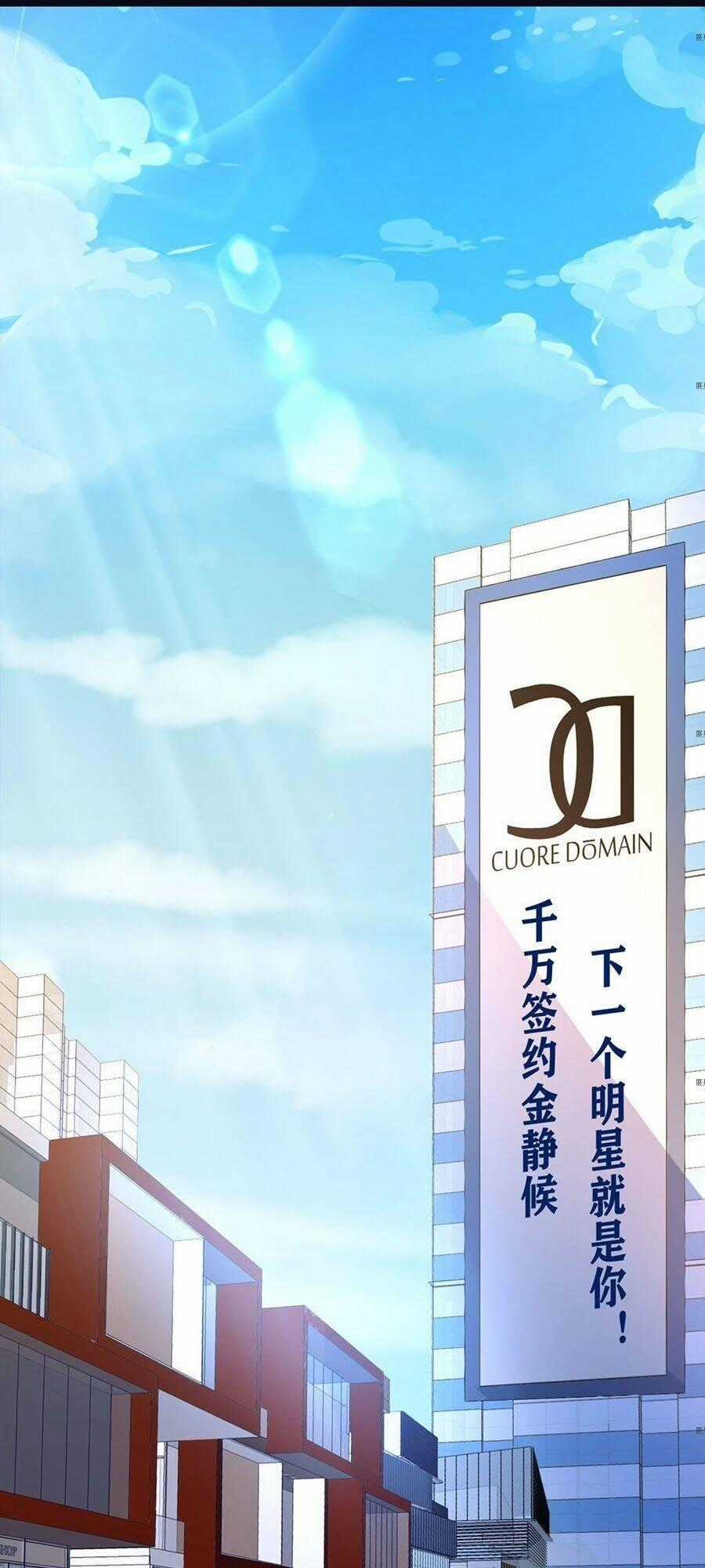 Thác Loạn Chung Thân Chapter 14 trang 1