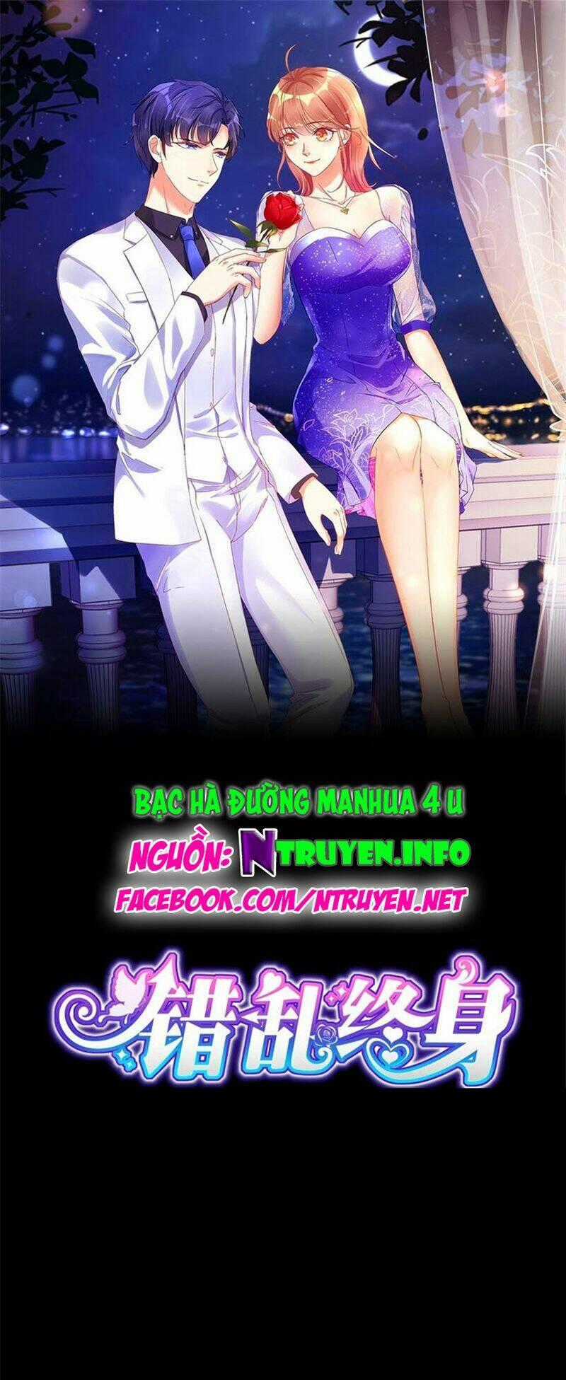 Thác Loạn Chung Thân Chapter 32.1 trang 0