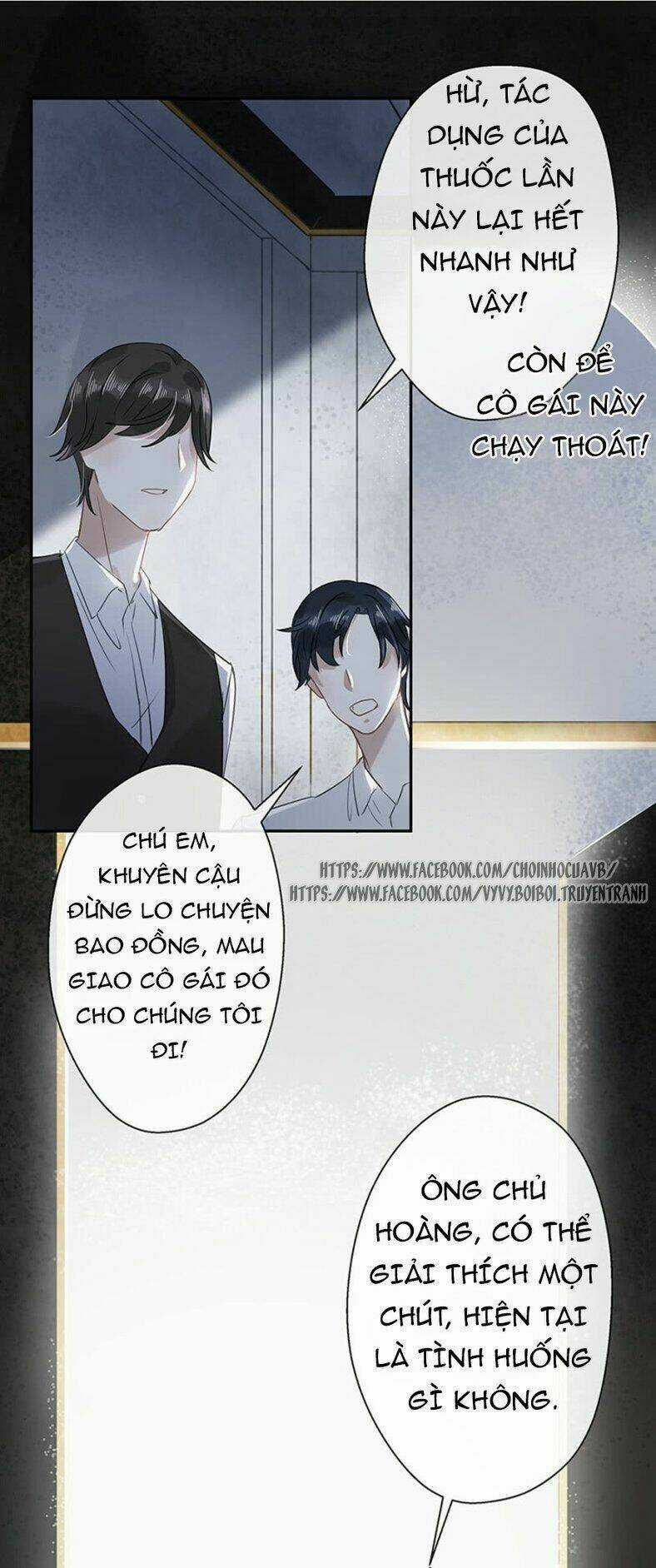 Thác Sủng Thiên Giá Danh Viên Chapter 11 trang 14