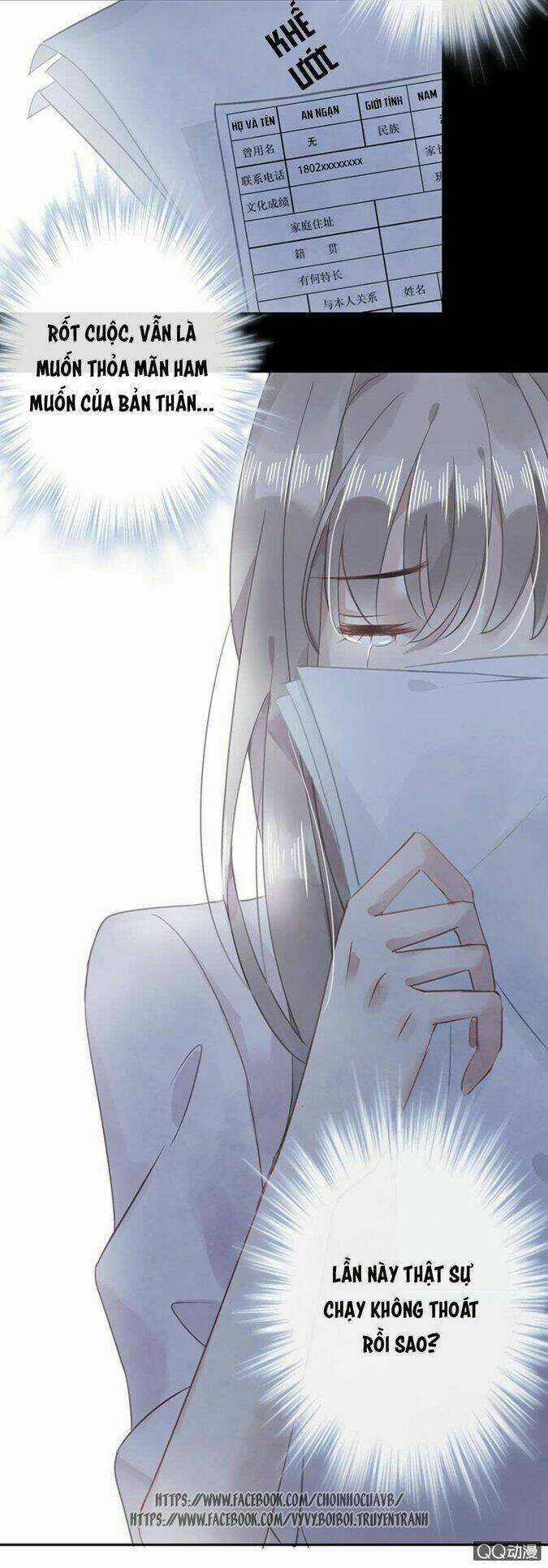 Thác Sủng Thiên Giá Danh Viên Chapter 13 trang 21