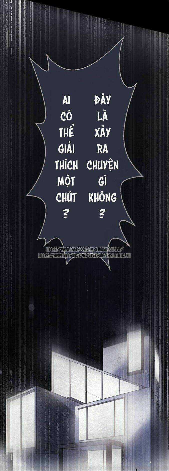 Thác Sủng Thiên Giá Danh Viên Chapter 14 trang 16