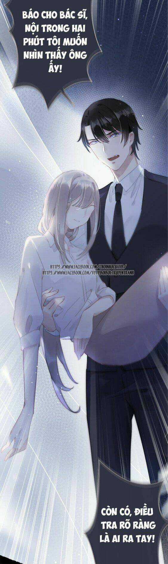 Thác Sủng Thiên Giá Danh Viên Chapter 14 trang 18