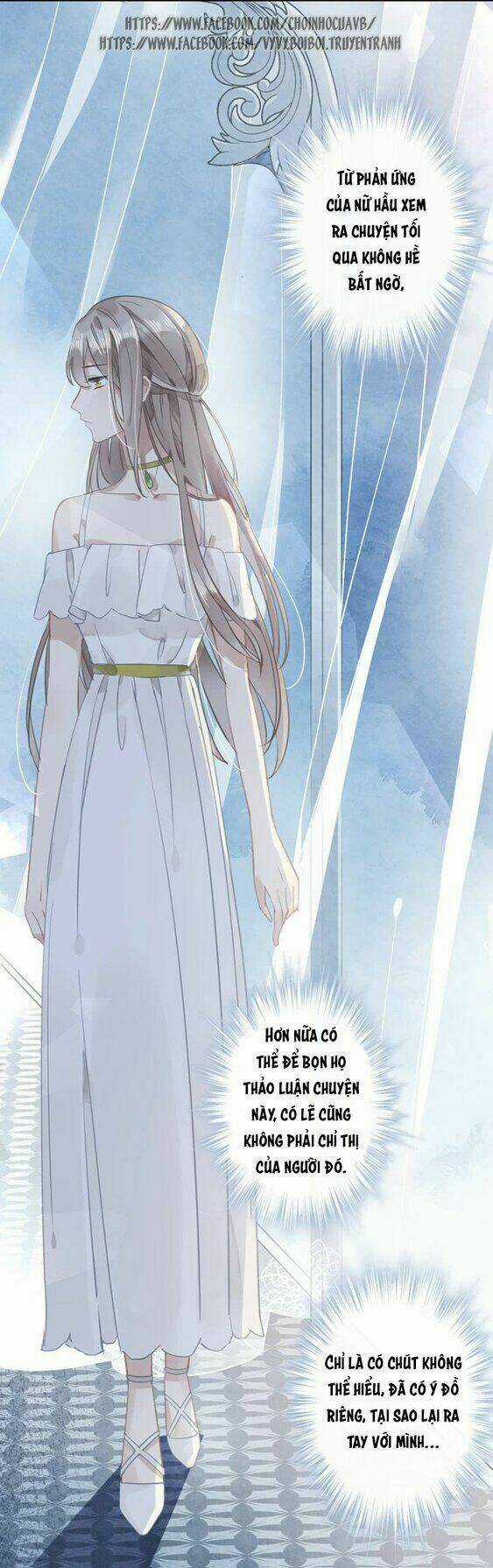 Thác Sủng Thiên Giá Danh Viên Chapter 15 trang 12