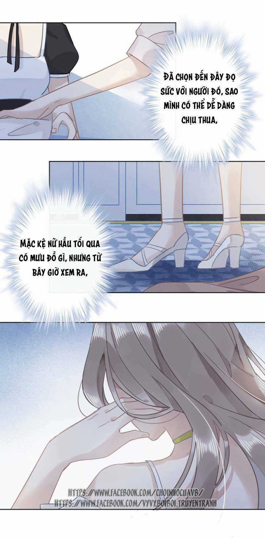 Thác Sủng Thiên Giá Danh Viên Chapter 15 trang 7