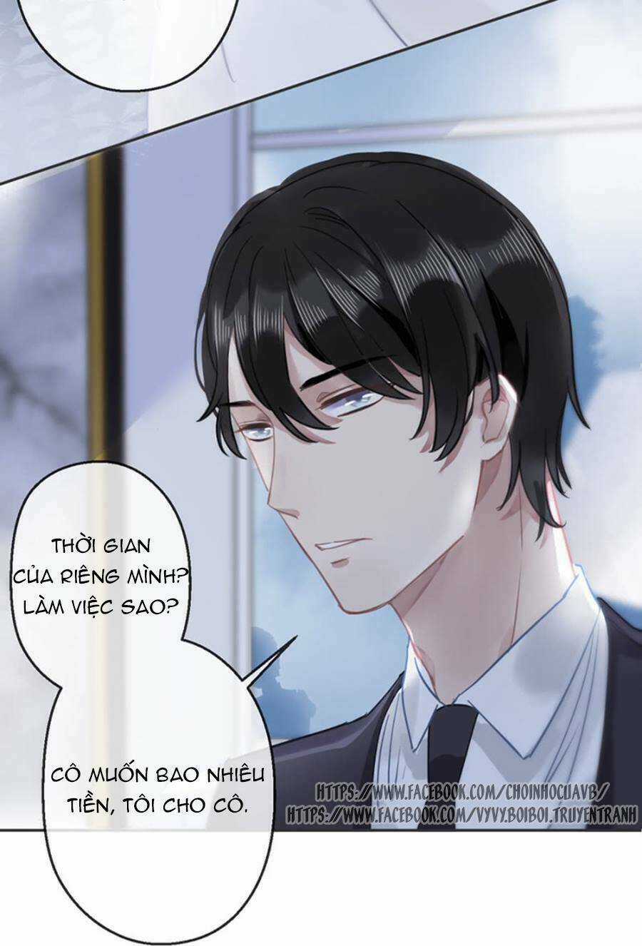 Thác Sủng Thiên Giá Danh Viên Chapter 16 trang 16