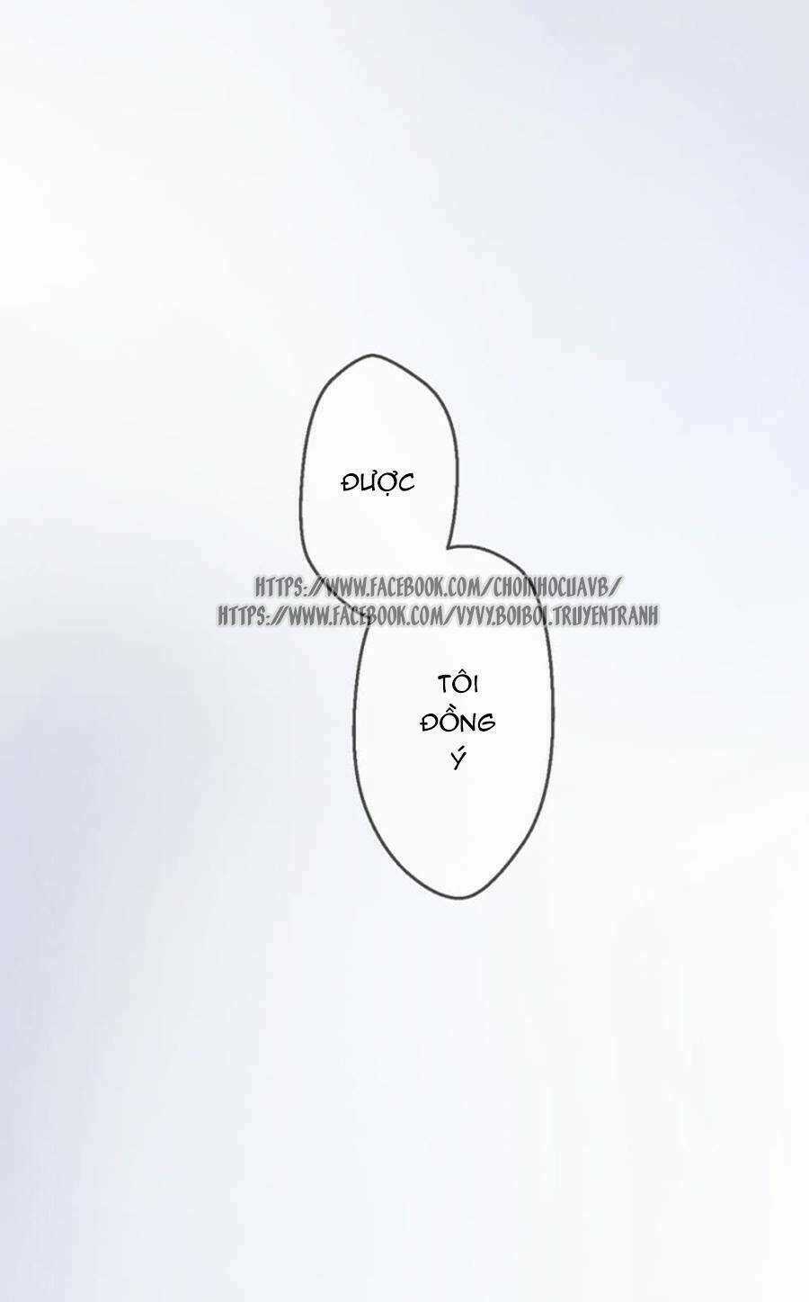 Thác Sủng Thiên Giá Danh Viên Chapter 16 trang 19