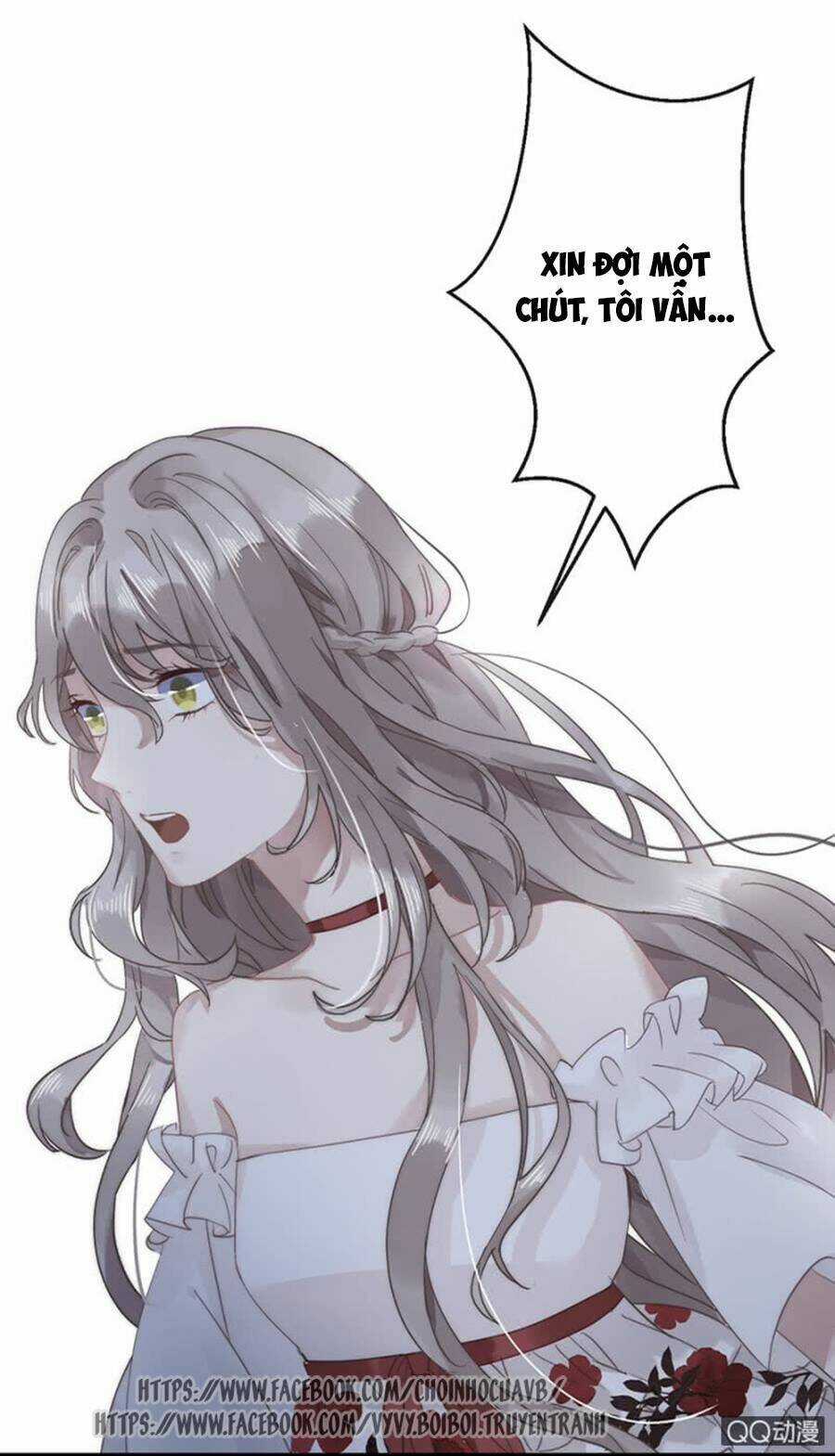 Thác Sủng Thiên Giá Danh Viên Chapter 17 trang 12