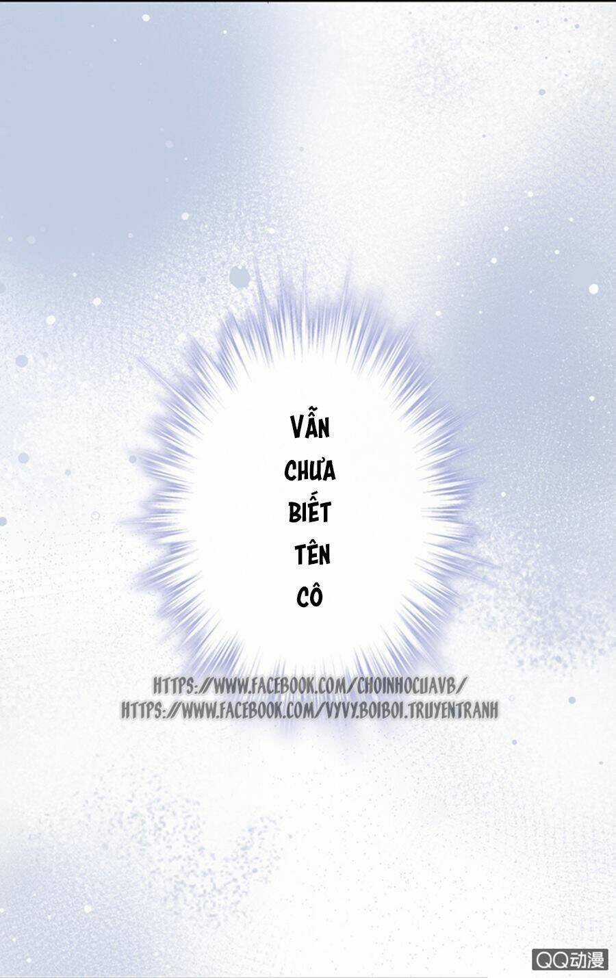 Thác Sủng Thiên Giá Danh Viên Chapter 17 trang 13