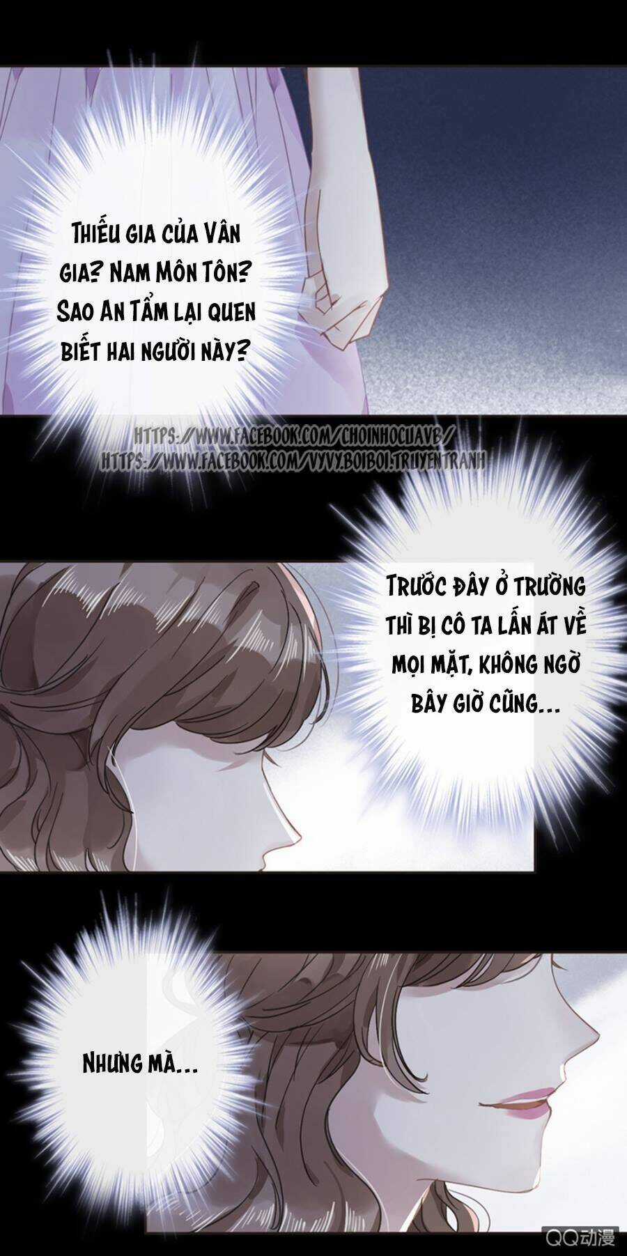 Thác Sủng Thiên Giá Danh Viên Chapter 17 trang 25