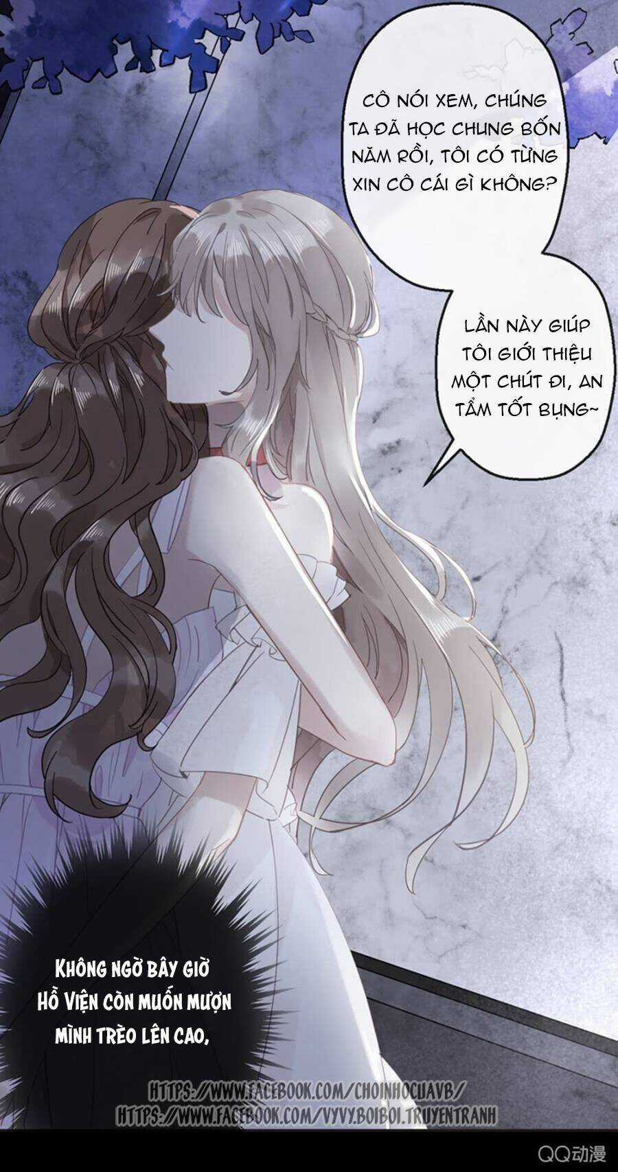 Thác Sủng Thiên Giá Danh Viên Chapter 17 trang 29