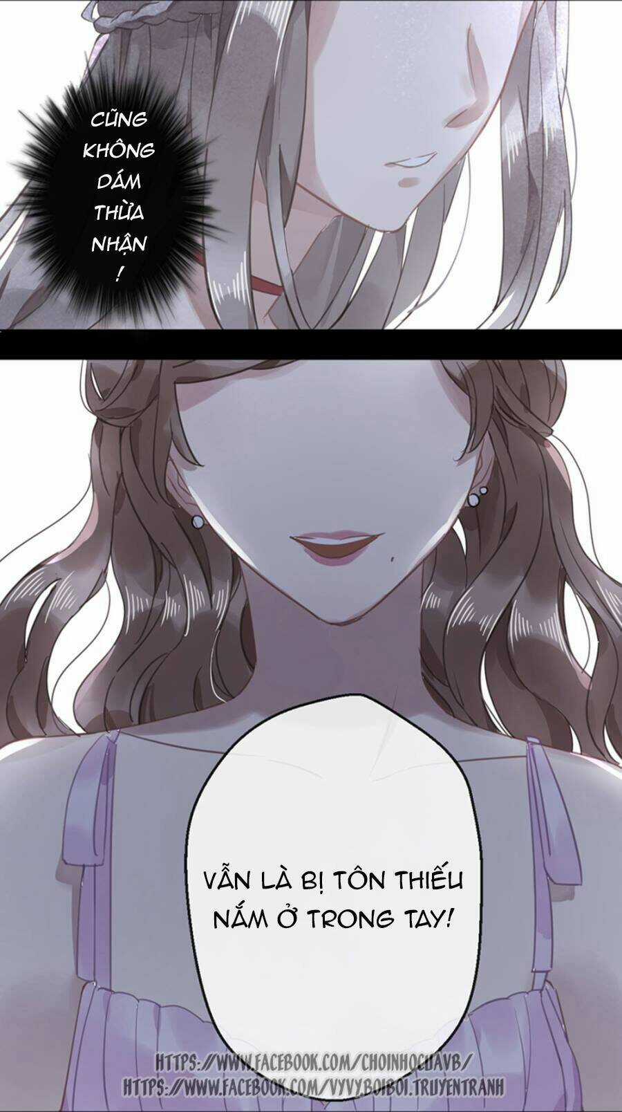 Thác Sủng Thiên Giá Danh Viên Chapter 18 trang 16