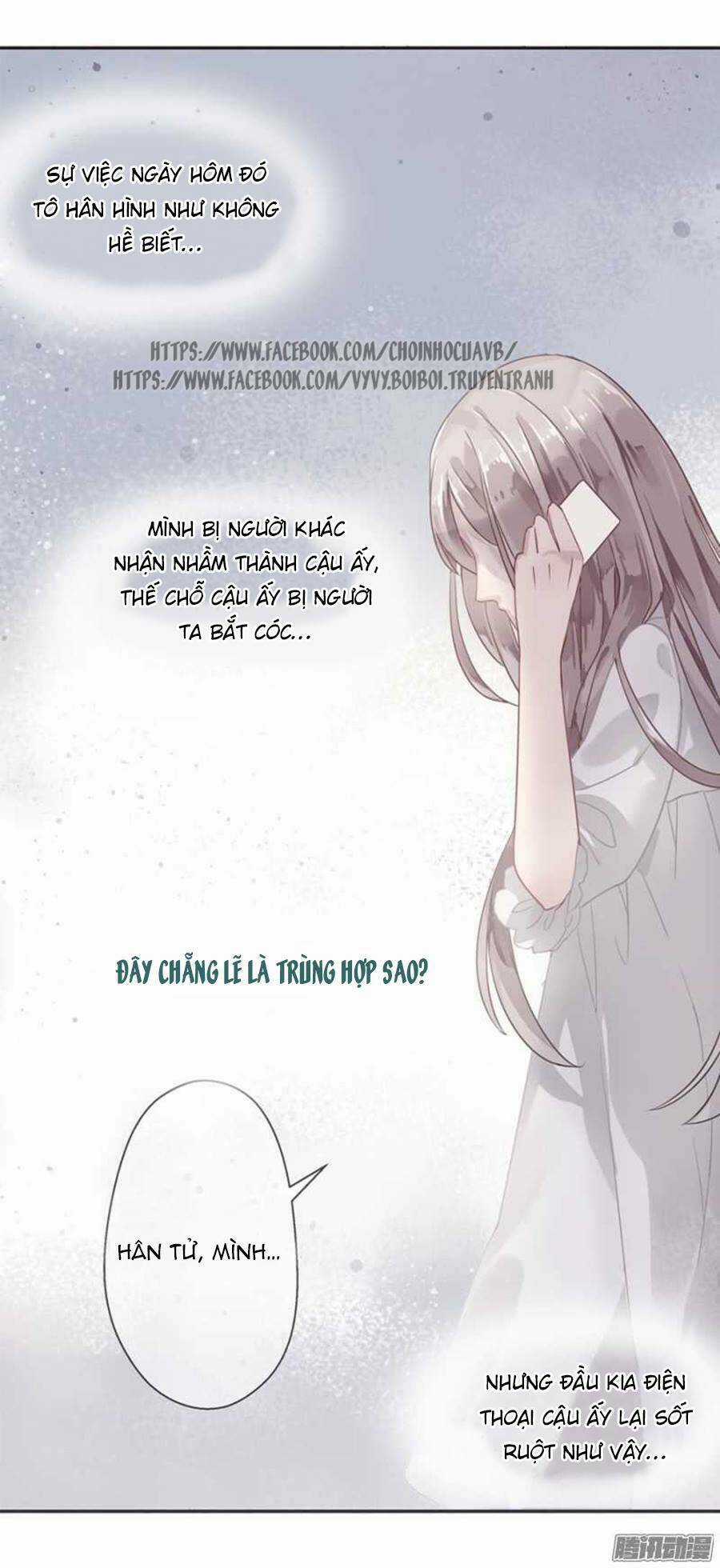 Thác Sủng Thiên Giá Danh Viên Chapter 2 trang 23