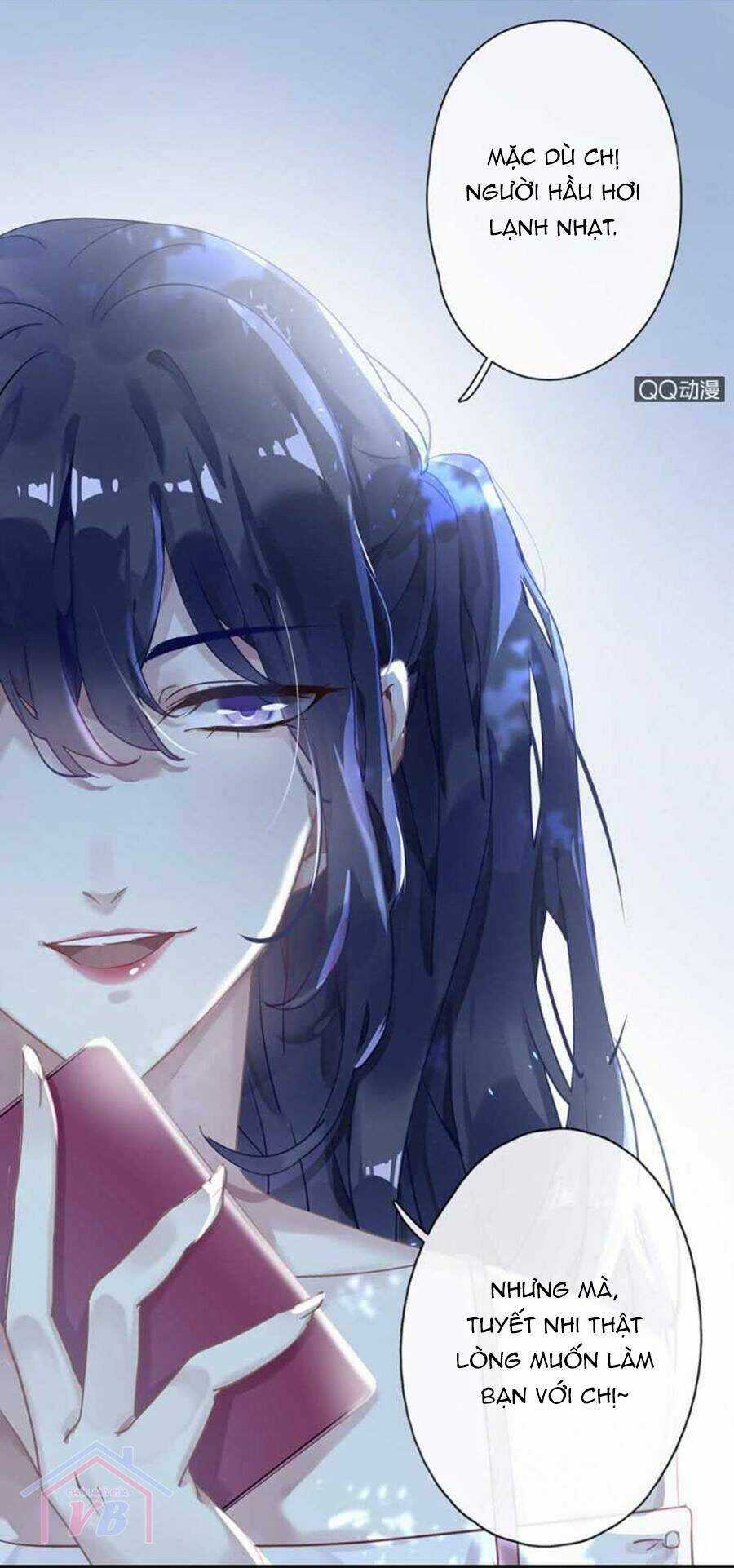 Thác Sủng Thiên Giá Danh Viên Chapter 23 trang 21