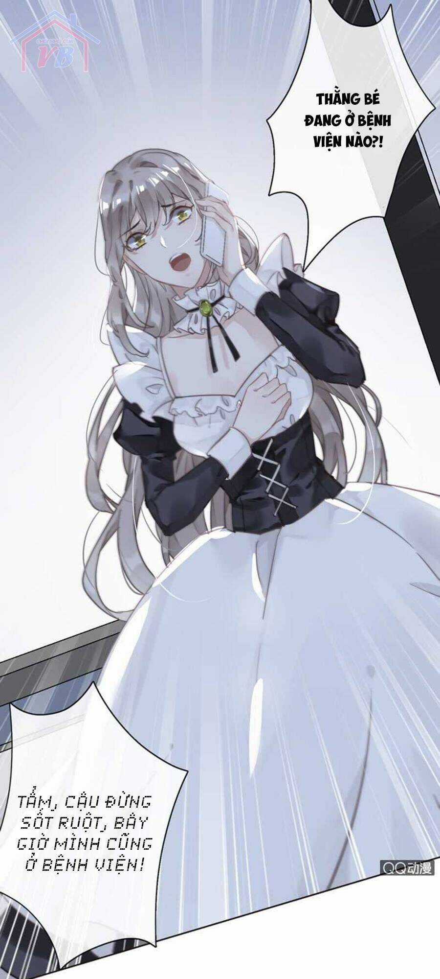 Thác Sủng Thiên Giá Danh Viên Chapter 24 trang 24