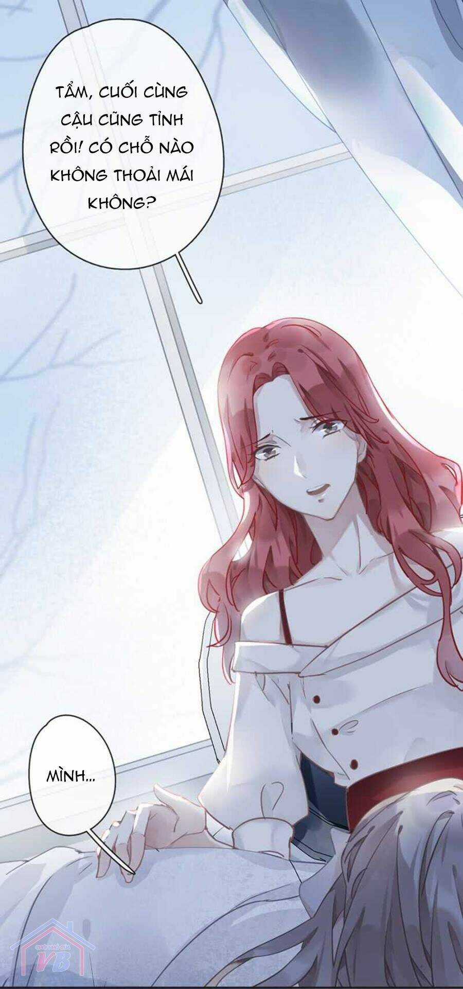 Thác Sủng Thiên Giá Danh Viên Chapter 25 trang 4