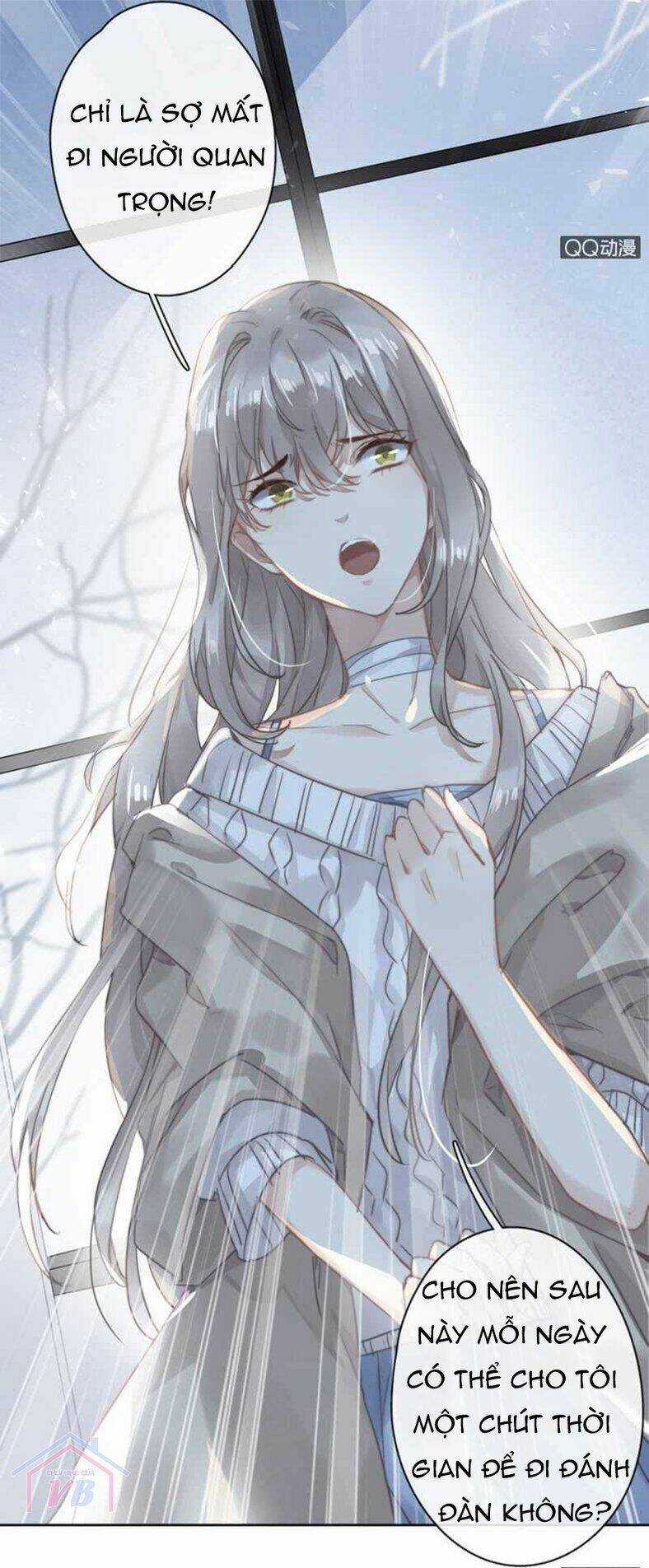 Thác Sủng Thiên Giá Danh Viên Chapter 26 trang 12