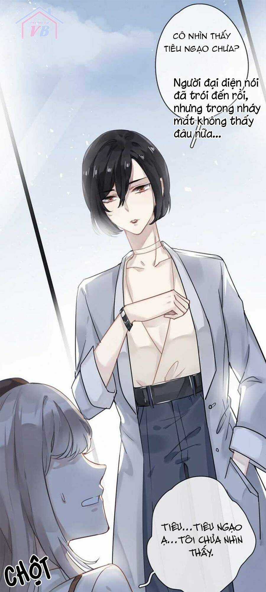 Thác Sủng Thiên Giá Danh Viên Chapter 28 trang 17